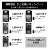 Braun Series 5 F/C52B-b Shaver Replacement Blade, Black, Brush Included