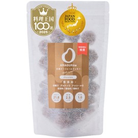 AMAGURA Amazake Japanese Oatmeal Cookies 7oz | Natural Healthy Cookies, Probiotics, Gut Health, Gluten Free, Sugar Free, Rich Nutrients and Fiber (Chocolate)