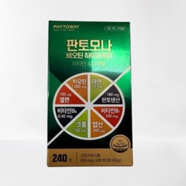Pantomona Biotin Hyperformer 3 Boxes Vitamins, Minerals, Health Functional Foods, and Nutritional Supplements / 판토모나 비오틴 하이퍼포머 3박스 비타민 미네랄 건강기능식품 영양제