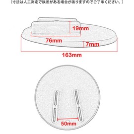 YUWENW Motorcycle Side Stand Kickstand 1 Set Holder Bike Parts Accessories Plate Dress Up Harley Davidson Garage Floor Protection Universal Anti-muddy Extension Stretcher Plate Pad