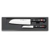 Wusthof Gourmet - 2 Pc Asian Knife Set