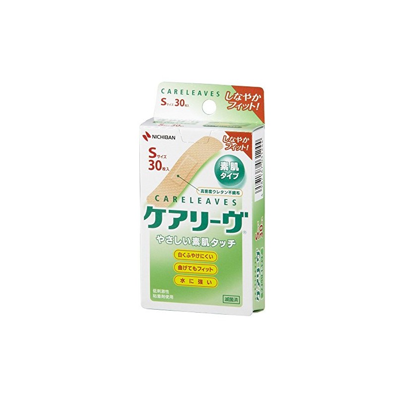 Nichiban Care Leaves, Small, 30 Sheets x 5 Set