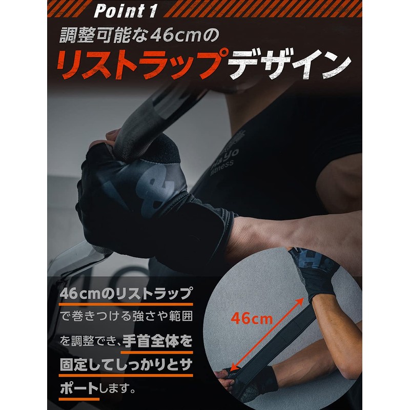 H&Yo Men's Training Gloves, Pull Ups, Muscle Training, Wrist Fixation