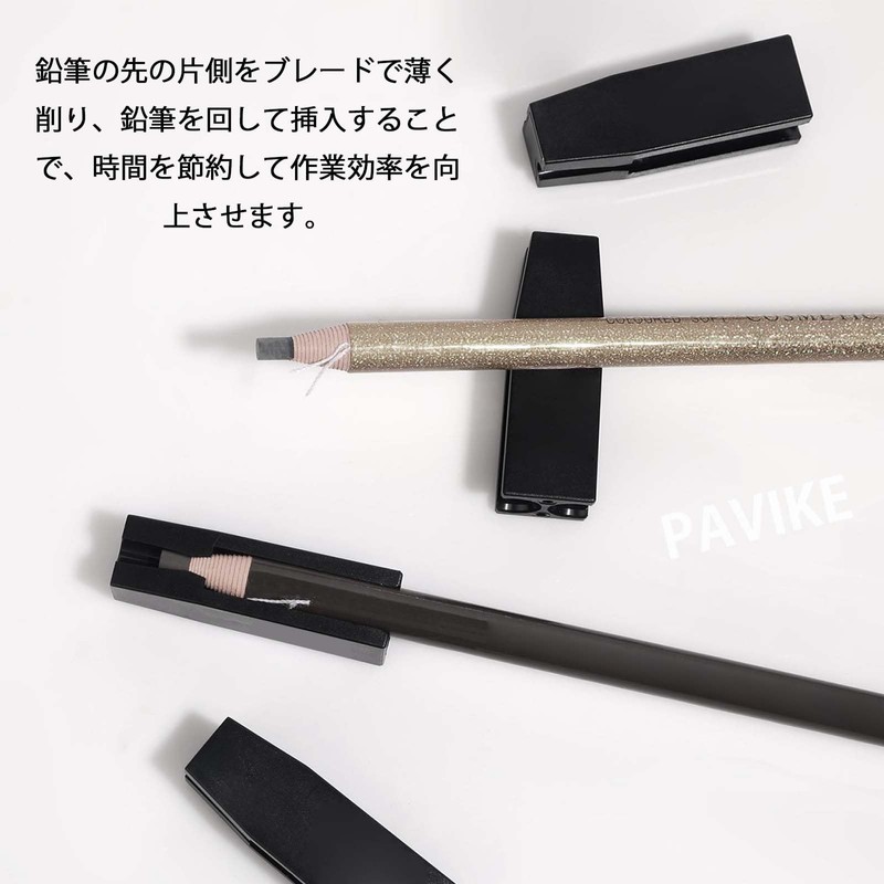 PAVIKE Flat Pencil Sharpener Set, 6 Pieces, Eyebrow Pencil Sharpener,