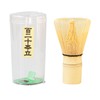Bamboo Matcha Powder Stirring Whisk Green Tea Brushes Bamboo Tea