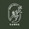 Duchung Wooseulhwan Domestic 180g / 두충우슬환 국내산 180g