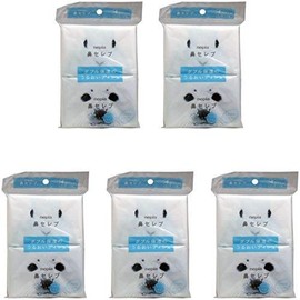 Napier, Nose serebupokettotexisyu Pack of 4 , , ,