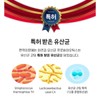 Lactobacillus Rhamnosus/Probiotics/Immunity/Probiotics