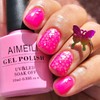 AIMEILI UV LED Gel Polish Removable Gel Nail Polish -