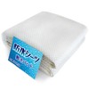 Waterproof Sheet Single Nursing Waterproof Bed Pad [Super Absorbent, Waterproof
