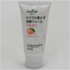 Naive Makeup Cleansing Foam, Peach Leaf Mini 1.6 oz (45