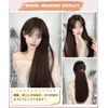 Vigorous Wig, Collarless Wig, Long Straight Extension, Extension, Heat Resistant,