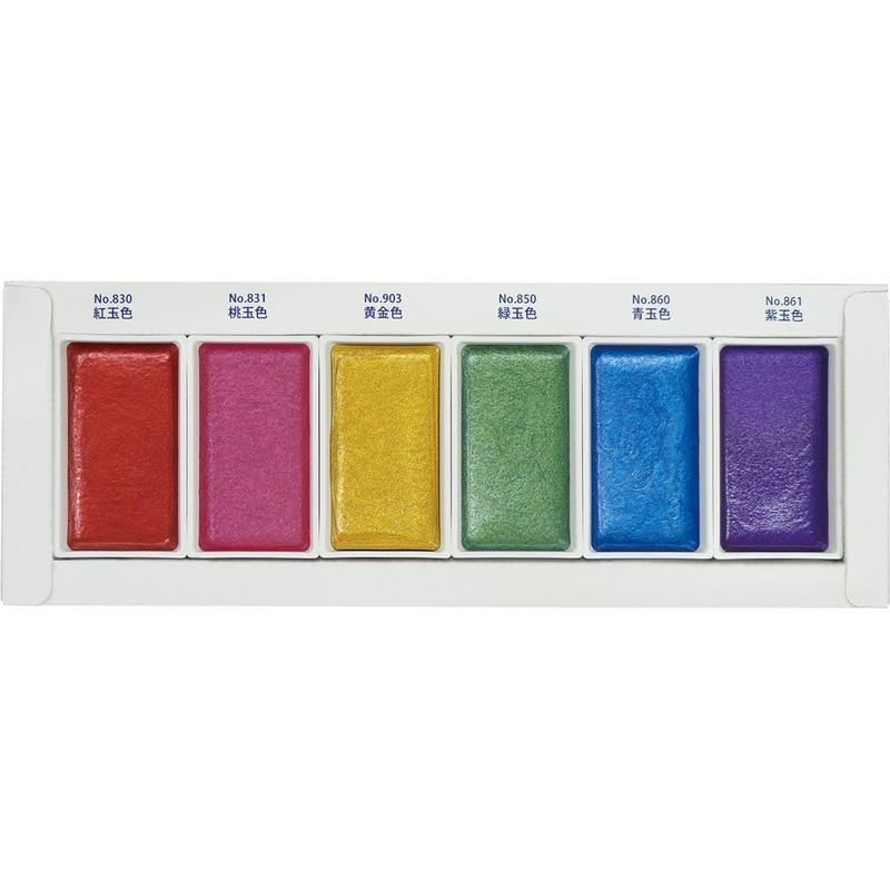 Kuretake ZIG GANSAI TAMBI 6 Colours Set (GEM COLOURS)