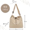 Halgio Women's Drawstring Bag, Shoulder Bag, Drawstring Bag, Mini Bag,