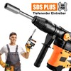 Niuny SDS Plus Ground Nail Driver, Diameter 16.5 mm, Sleeve