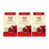 Nutri One Life [Immediate deadline 2027.1.27] Nutri One Life Pomegranate
