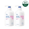 Dr.G (1+1) Dermoisture Barrier D Richderm Body Lotion 400mL /