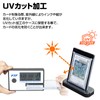 Hogodasu Magnet Loader Card Holder 35PT UV Cut Trading Card