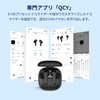 QCY HT05 Wireless Earphones, Noise Cancelling Earphones, External Sound Capture