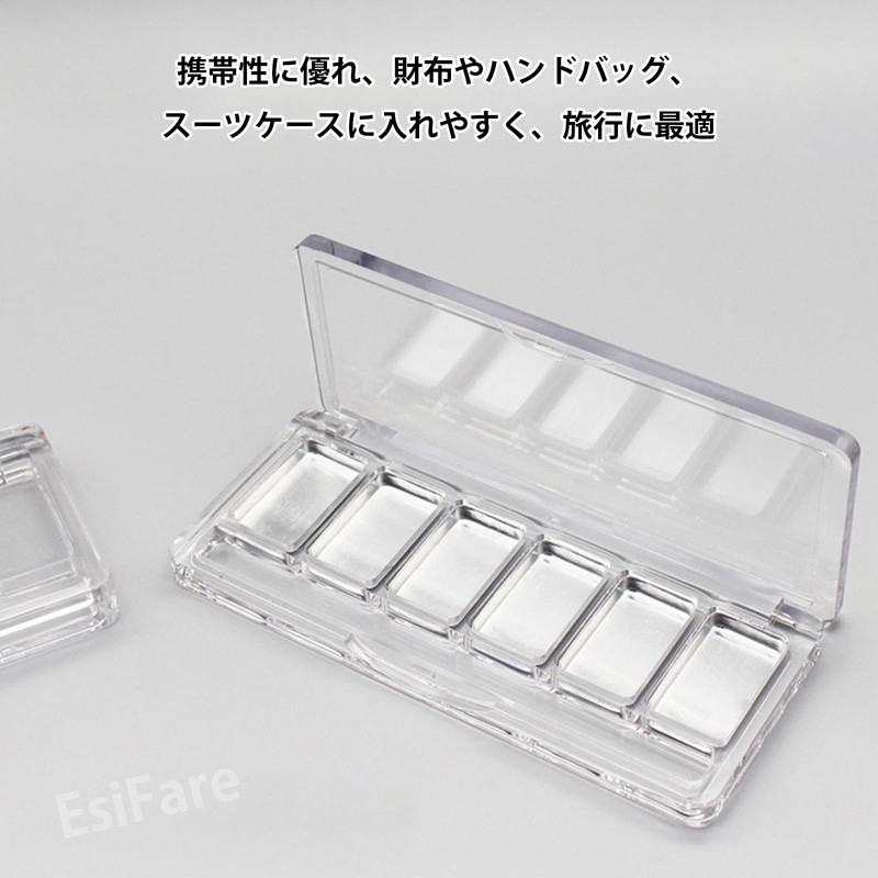 EsiFare Makeup Palette, Set of 2, Eyeshadow Palette, 6 Grid,