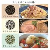 Koizumi KPM-0100/S Electric Mill, Granular Pepper Grit, Salt & Salt