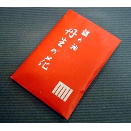 Smell Incense "Paper Bag 末摘花 丹生 Flower (in Thi is a)