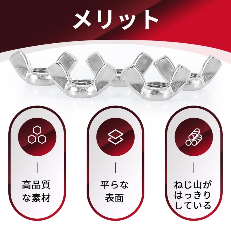 Wing Nut Wing Nut Butterfly Nut M3 M4 M5 M6