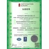 Akersunder Akersunder Multi2enzyme detergent, enzyme cleaner, multi-enzyme cleaning solution, industrial