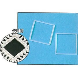 ハマナカ 手芸&手あみ用ニットリング四角 598-30 100ケ入