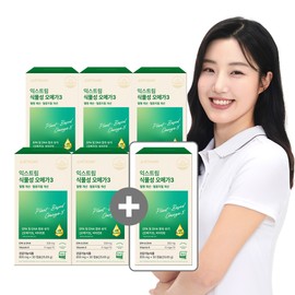 extreme [5+1] Extreme Plant-Based Omega-3 Vegan Pregnant Women Omega-3 30 Capsules, 6 Pieces / [5+1] 익스트림 식물성 오메가3 비건 임산부 오메가3 30캡슐, 6개