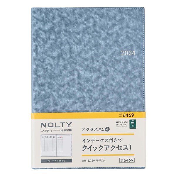 Nippon Management Association Management Center, Noritsu NOLTY Notebook, 2024, A5 Weekly Access 4, Gray 6469 (Begins December 2023)