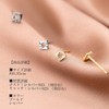 Silver 925 Hypoallergenic Square Tiny Mini Stone Earrings, Yellow Gold,