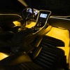 TABEN Car Ambient Lighting Kit, 4 in 1 with 5m