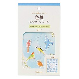 Shikishi Message Sticker Sora Hen