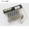 Keitech Crazy Flapper Fishing Bait, 4.4 inches, #529 Crystal Flash