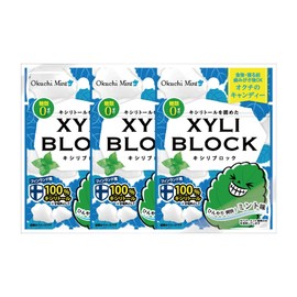Xyl Block Octint, Prevents Tooth Decay, Uses 100% Xylitol, 0.8 oz (22 g) x 3 Packs