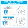 skinix YB-P4458 Clear Hold for Cheeks, 1.7 x 2.3 inches