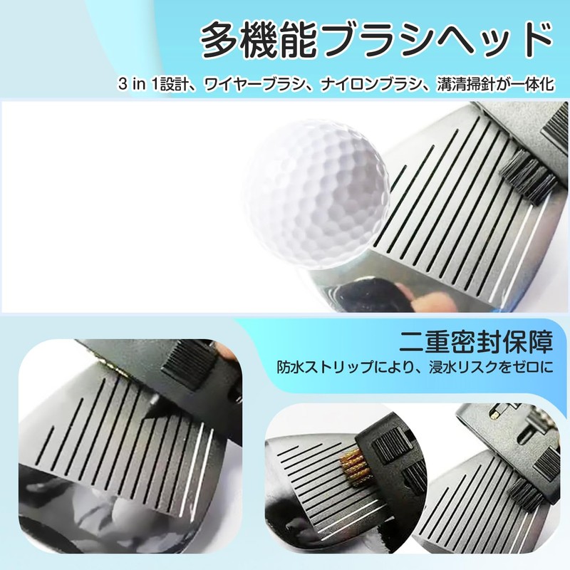 Golf Brush, Golf Cleaning Brush, GOLF Iron Brush, Cleaning Tool
