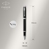 Parker IM Duo Gift Set with Ballpoint Pen & Fountain