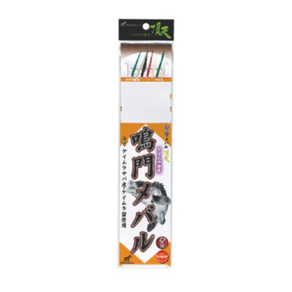 Hayabusa SD733 5-0.8-1.5 Funakuten Naruto Rockfish Keimura Retaining 7 Hooks