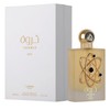 Lattafa Perfumes Tharwah Gold for Unisex Eau de Parfum Spray,