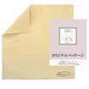 Kasuga Kasuga Kyonsaem Leather 5.9 x 5.9 inches (15 x