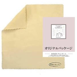 Kasuga Kasuga Kyonsaem Leather 5.9 x 5.9 inches (15 x 15 cm)