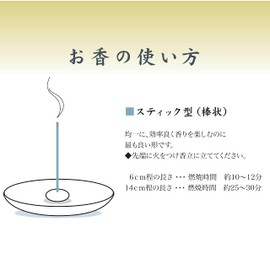 Ceramic Incense Plate & Owl Incense Holder Green