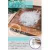 Heals Menthol Crystals 100g Peppermint Crystal Mint Brain Chuck Attached