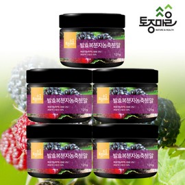 Tojong Maeul (현대Hmall)토종마을발효복분자농축분말 120g X 5통(600g)_고창복분자_복분자가루_복분자분말 (Hyundai Hmall) Native Village Fermented Raspberry Concentrated Powder 120g X 5 Cans (600g)_Gochang Raspberry_Raspberry Powder_Raspberry Ground Powder