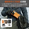 DOPPELGANGER DBT641-BK TPU Holster Bag
