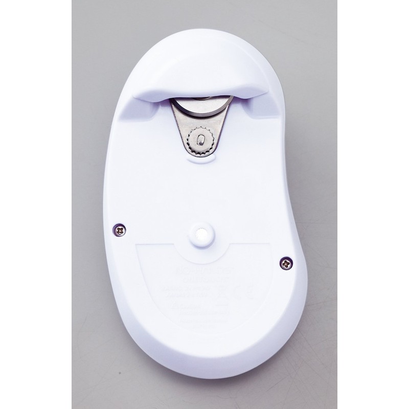 Gialetti Automatic Can Opener