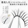 LASHVIEW CT27 Magnetic False Eyelashes, Integrated Magnetic False Eyelashes, No