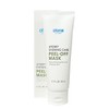 Atomy's Latest Arrival Peel-Off Mask for Pore Care and Impurity Removal / 애터미 최신 입고 필오프 마스크 모공케어 노폐물 제거